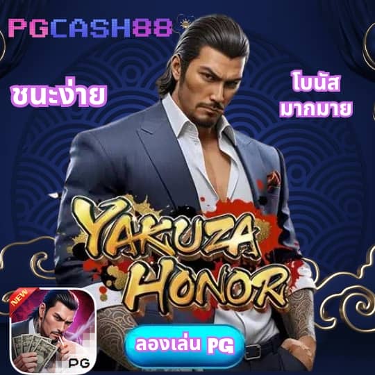 slot99ทดลอง